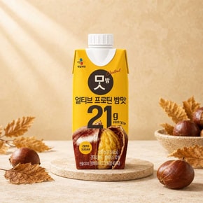 얼티브 프로틴 21g 단백질 음료 밤맛 250ml 18개