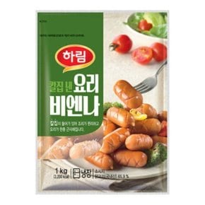 칼집 낸 요리 비엔나 1kg