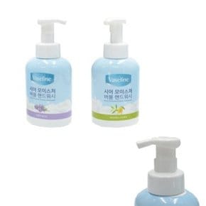 HS이지몰 바세린 버블 펌프 핸드 거품 세정제 500ml 감사선물 선물용