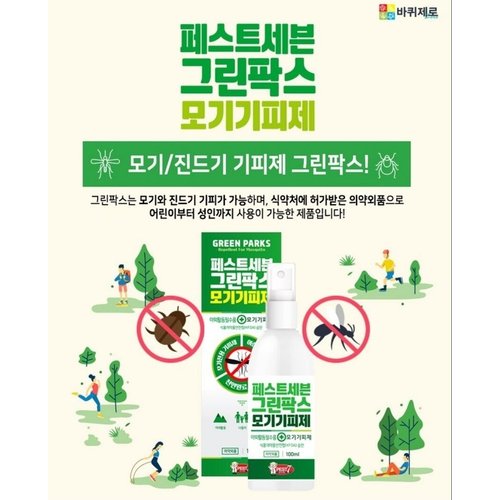 상품이미지2