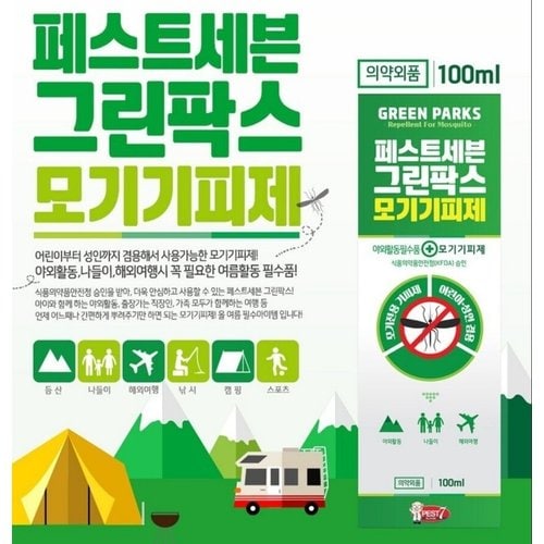 상품이미지4