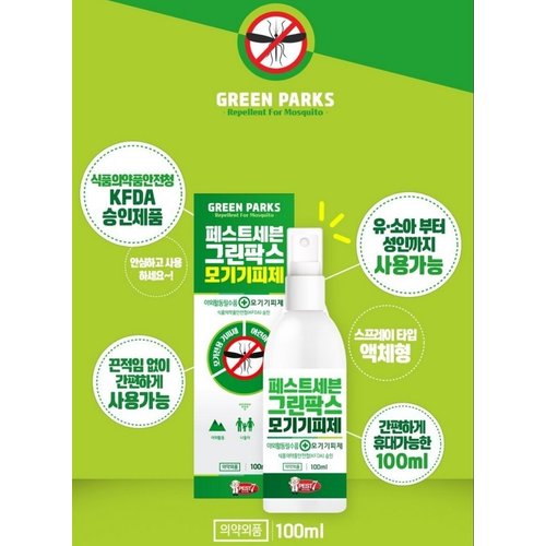 상품이미지5