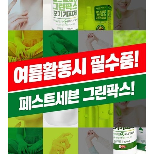 상품이미지6