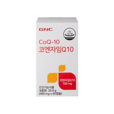 GNC 코엔자임Q10 (60캡슐)