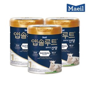 앱솔루트 플래티넘 산양 분유 750g 1단계 3캔