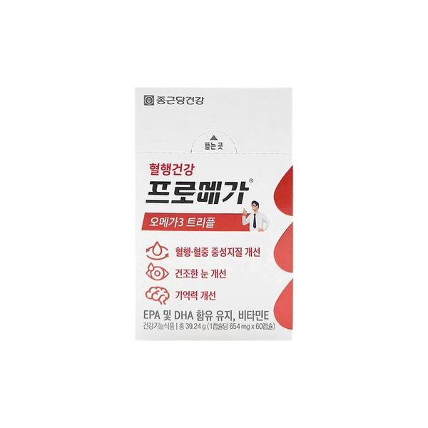 종근당건강 프로메가 오메가3 트리플 장용성캡슐 654mg x 60캡슐 x 1박스 (S38656357)