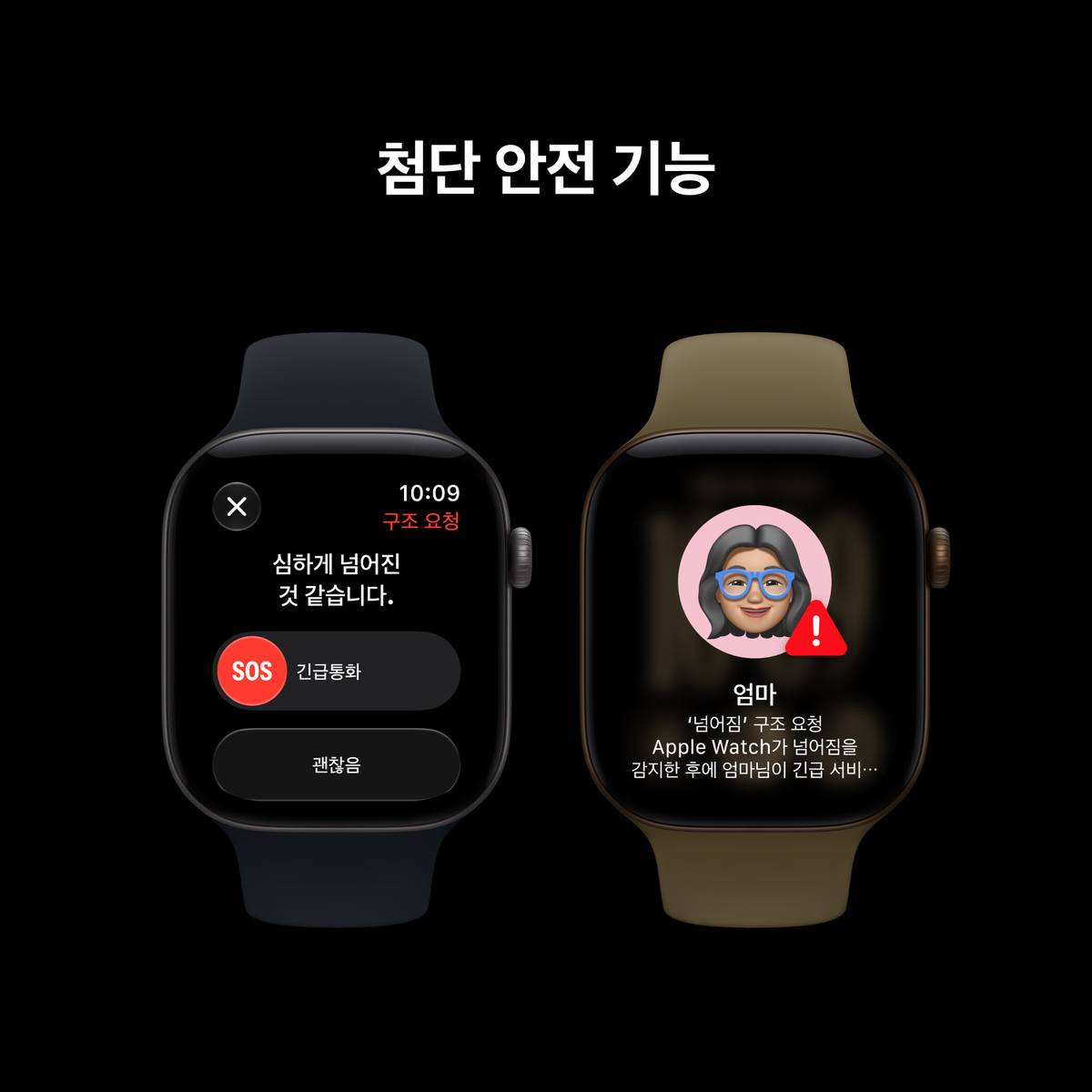 상품 이미지7