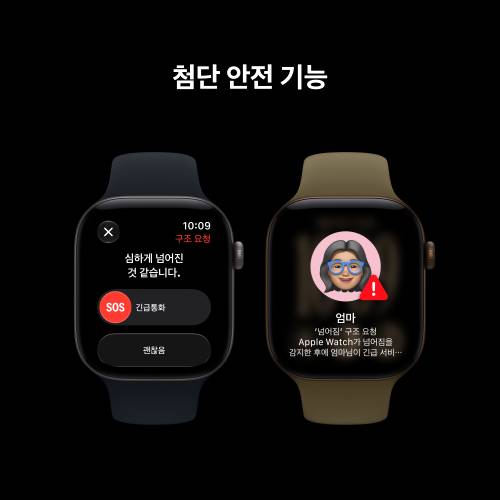 상품 이미지7