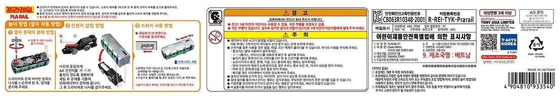 상품 이미지1