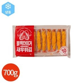 블랙타이거 통새우 튀김 70g x 10미