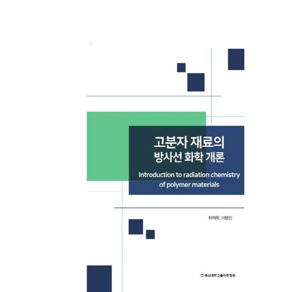 확대된 대표 default