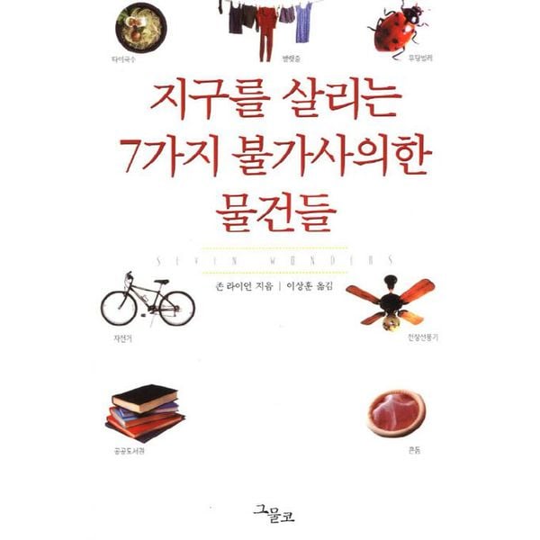 확대된 대표 default