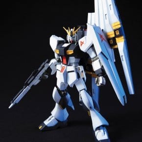 HGUC 뉴건담