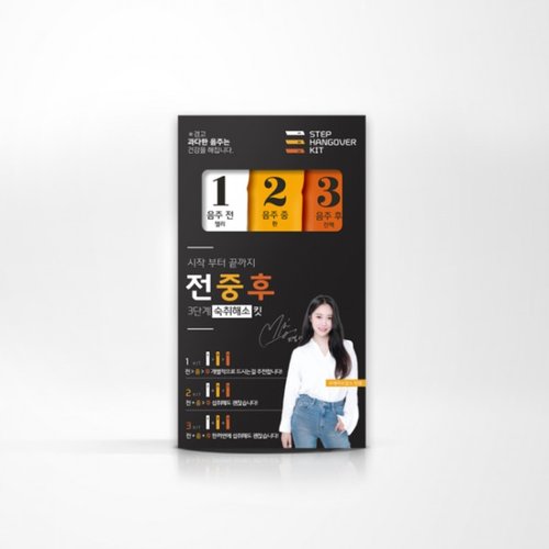 이미지3