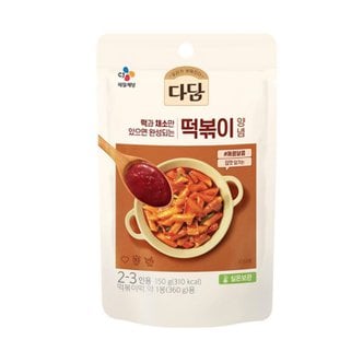  CJ제일제당 다담 떡볶이양념 150g 파우치 x10개