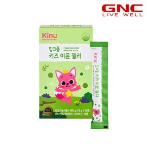 키누 핑크퐁 키즈 이뮨젤리 30일분 (15g x 30포)