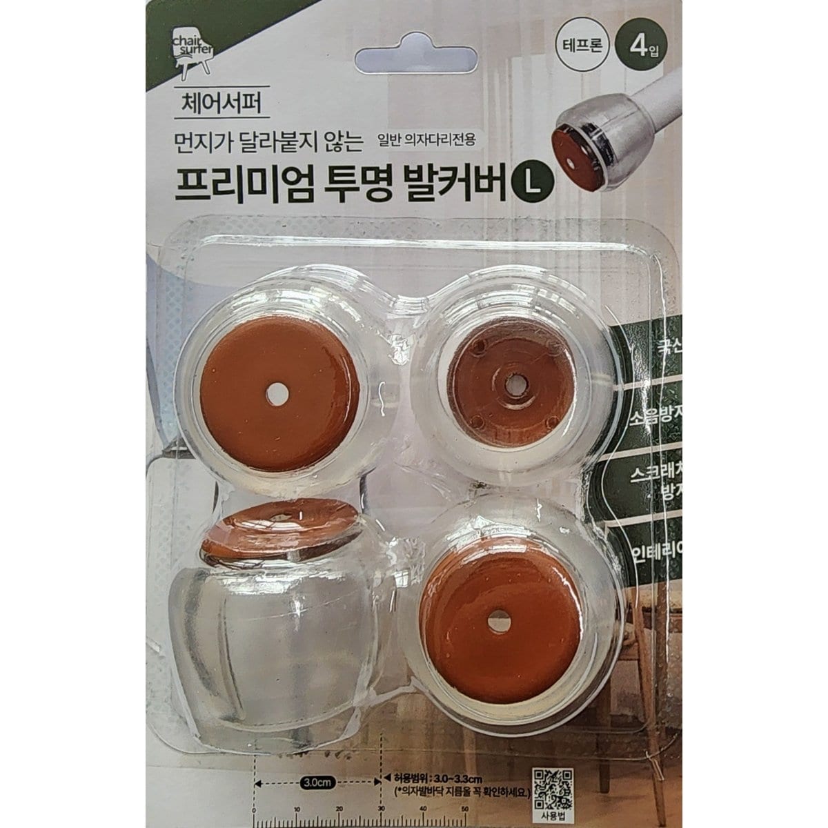 상품 이미지1