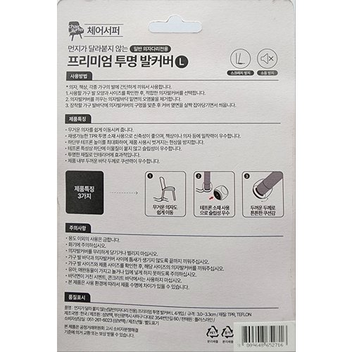 상품 이미지2