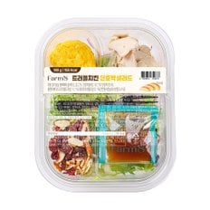 팜에이트 트러플 치킨 단호박 샐러드 (180g)