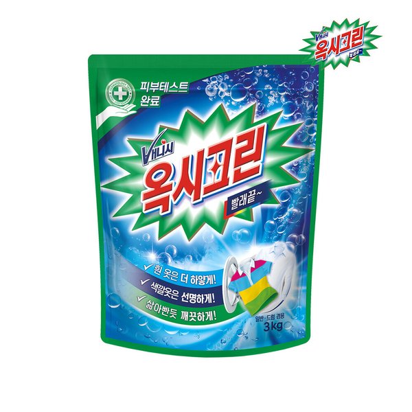 분말 표백제 3kg x 1개