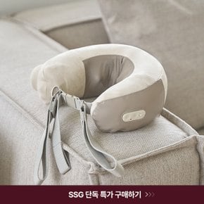 [로그인추가할인][코지마]목쿠션마사지기 컴피쿠션 CMP-15WL