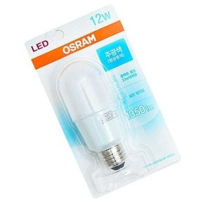 /익스트리모 OSRAM 절전형 LED램프 12W 주광색 형광등색