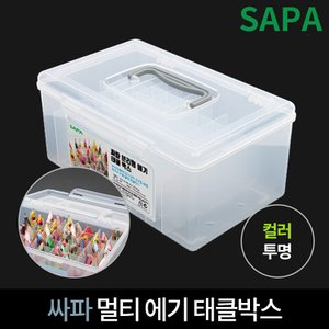 SAPA 싸파 분리형 에기 태클박스 투명 쭈꾸미 갑오징어 문어