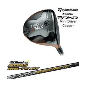 5569900 테일러메이드 BRNR Mini Driver Copper 2024년 (US 모델) 버너 미니  DA3389197