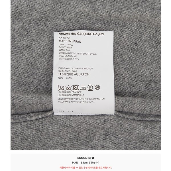rep product image10