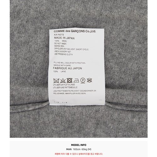 rep product image10