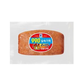 대림 숯불 오븐구이 110g 10개