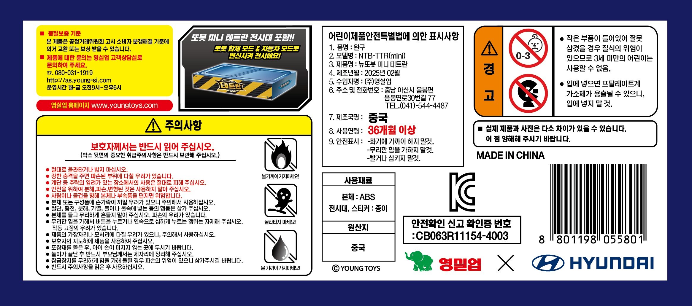 상품 이미지1