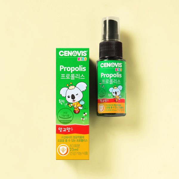 키즈 프로폴리스 (25ml, 83회분) 2통