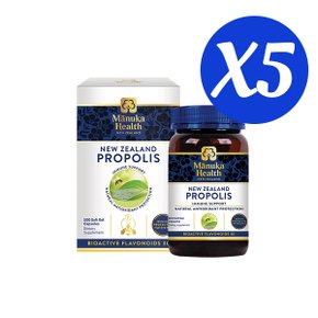 뉴질랜드 BIO30 프로폴리스 500캡슐 X5개