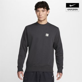 맨즈 나이키 스포츠웨어 크루넥 프렌치 테리 스웻셔츠 NIKE HF5535-070