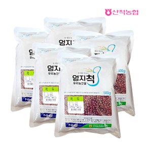 [명절 후 배송] [산척농협] 엄지척잡곡 적두 500gx5팩(2.5kg)