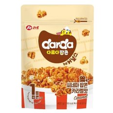 커널스 다르다 씨네마 카라멜 팝콘 400g