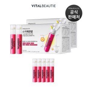 슈퍼에센셜 56일분 + 5일분 추가 증정