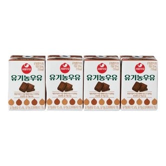 서울우유 유기농 멸균우유 초코 (120ml X 4팩)