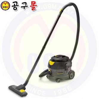  저소음 건식진공청소기 T12/1(1300W) KARCHER-카처/가정용진공청소기,소형진공청소기,가정용청소기,미니진공청소기,수입진공청소기