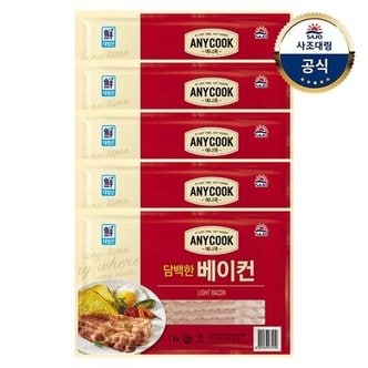 사조대림 [대림냉동] 애니쿡 담백한 베이컨 1kg x5개 /대용량