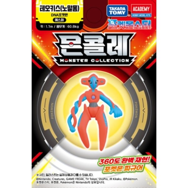 확대된 대표 상품 이미지1