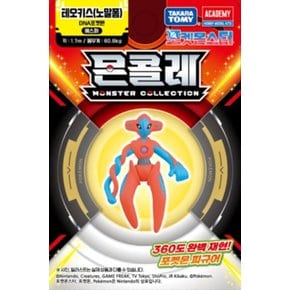포켓몬 EMC 테오키스(노말폼)