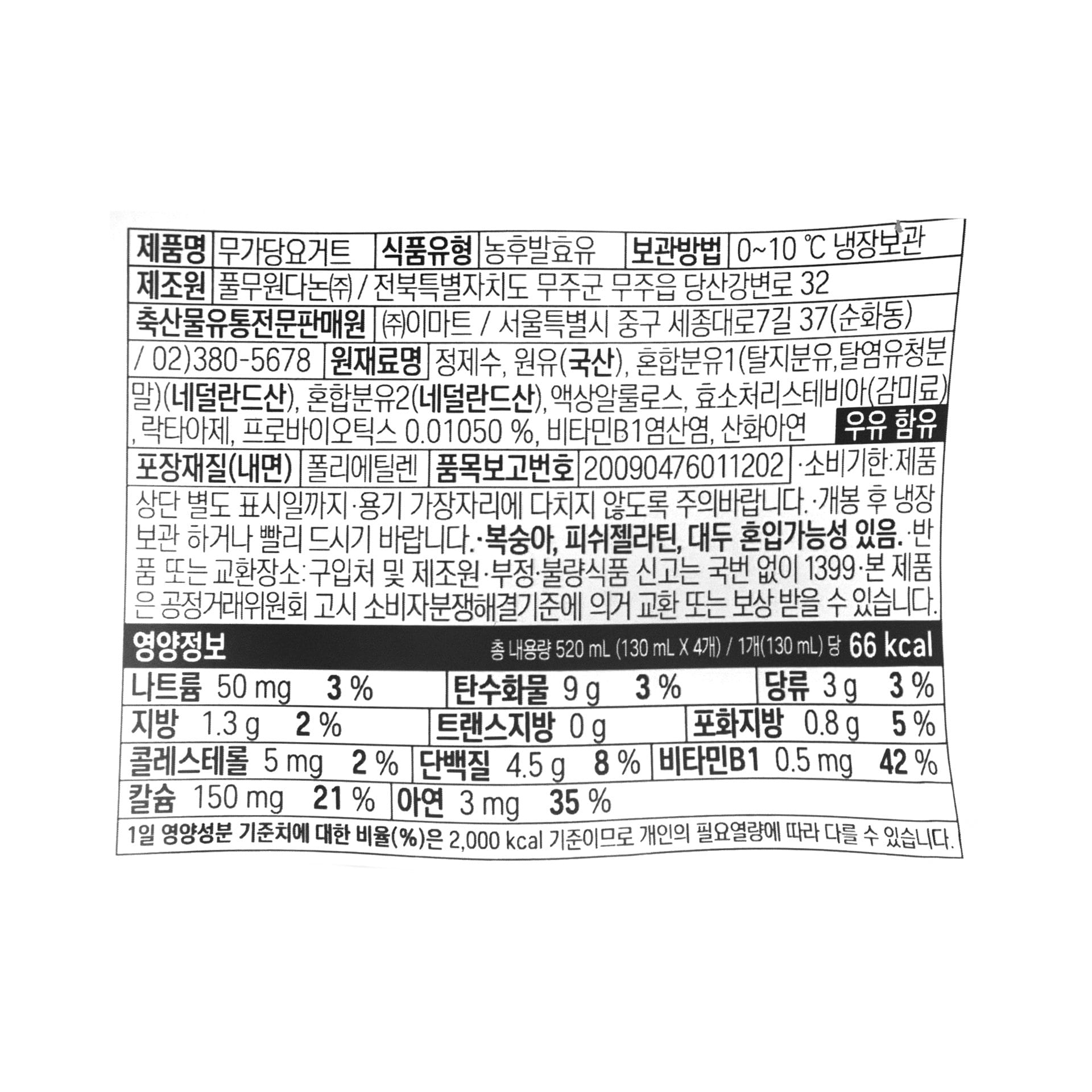 품질표시이미지1