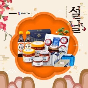 [신안새우젓&강경젓갈&가마솥 사골국] 전통 젓갈세트 외 선물세트 모음