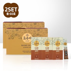[2개 묶음] 물한방울 안들어간 수제 배도라지청 스틱 선물세트 총 60개입 진액