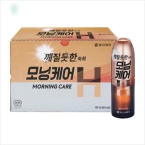 동아제약 모닝케어 H 100ml