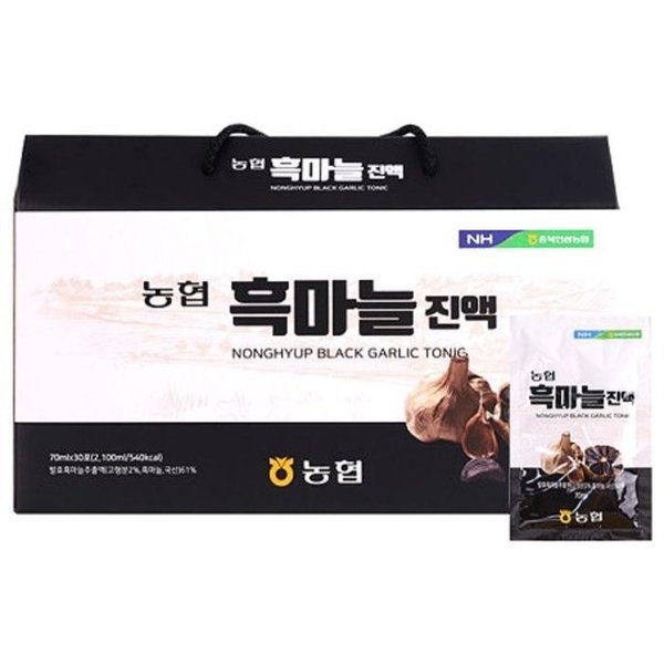 [유로메디] 농협 흑마늘 진액 70ml x 30포 홍삼 영지버섯 뽕나무 칡 당귀 명절 선물세트
