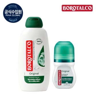  샤워크림 250ml & 데오드란트(롤온) 세트