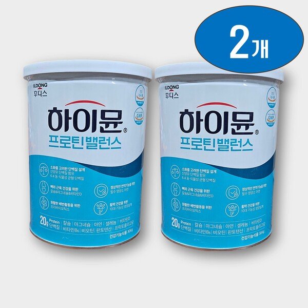 하이뮨 프로틴 밸런스 단백질 보충제 파우더 304g x 2개